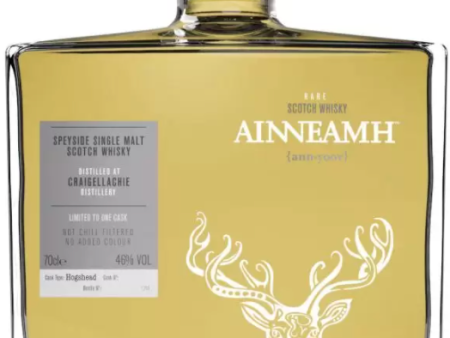 Ainneamh Craigellachie For Sale