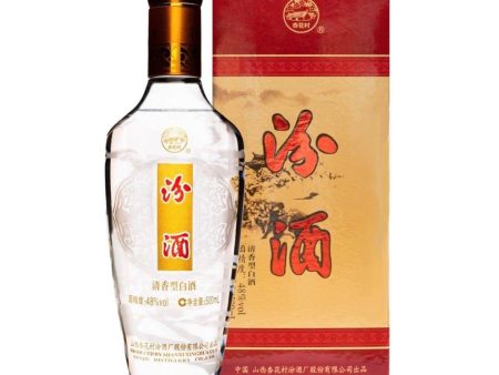 Xin Li He Fen 48% 50cl For Sale