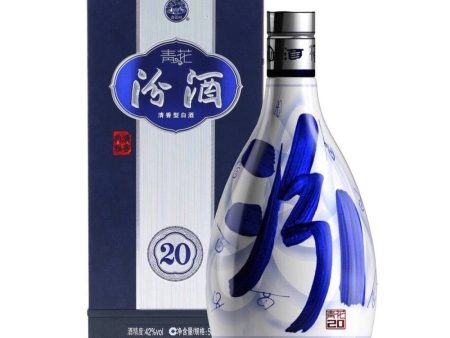 Qinghua Fenjiu 20 Year Old 42% 50cl For Cheap