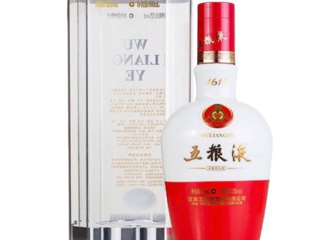 Wuliangye 1618 52% 50cl Cheap