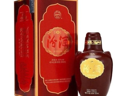 Fen Chiew 10 Year Old 53% 50cl Supply