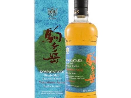 Mars Komagatake Yakushima Ageing   2020 53% 70cl For Cheap