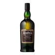 Ardbeg Corryvreckan 57.1% 70cl Cheap