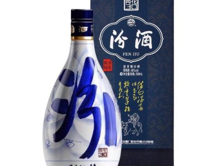 Qinghua Fenjiu 30 Year Old 48% 50cl For Discount