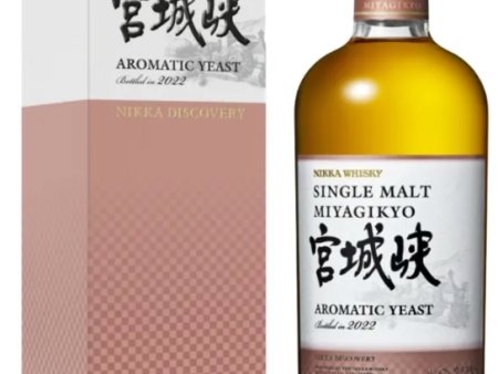 Nikka Miyagikyo Aromatic yeast Cheap