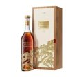 Courvoisier Mizunara Cognac 2023 Edition on Sale