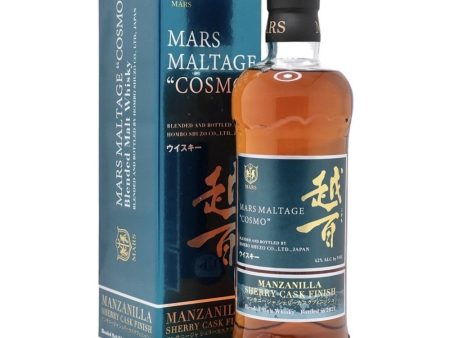 Mars Cosmo Manzanilla Cask Finish 42% 70cl Fashion