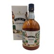 Camus Ile de Re Fine Island 40% 70cl Sale