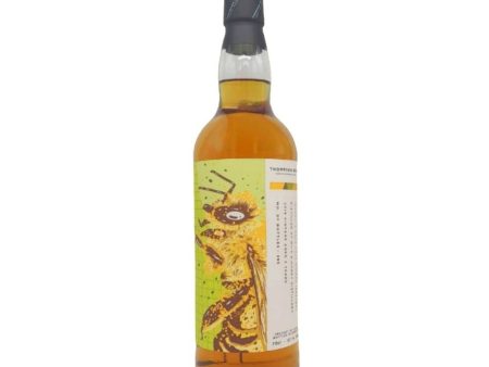 Milk&Honey (Peated) 3 Year Old 2019 Thompson Bros 57.1% 70cl Discount