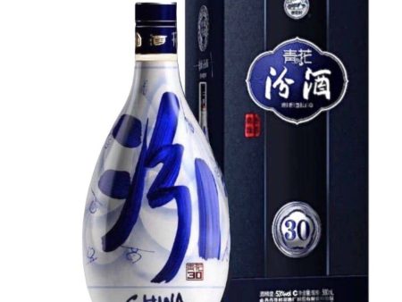 Qinghua Fenjiu 30 Year Old 53% 50cl For Sale