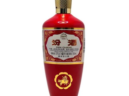 Fen Chiew Red 53% 50cl Online Hot Sale