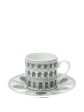 Archi Coffee Cup Set For Sale